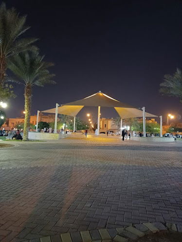 حدائق الرياض