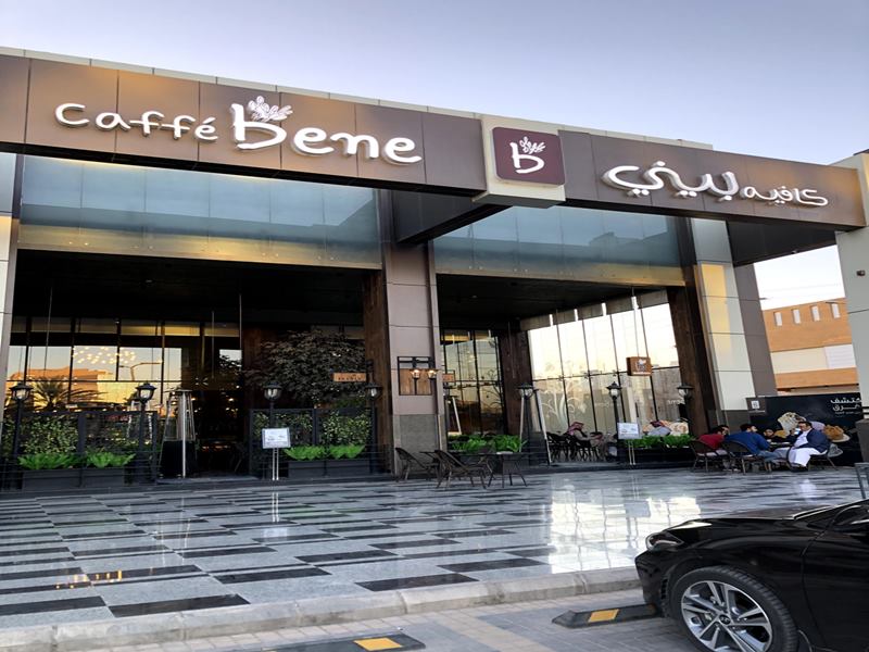 كافيهات إعمار في جدة