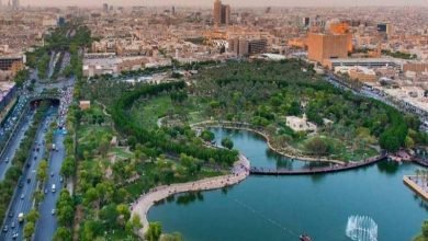 حديقة السلام الرياض
