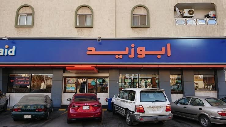 مطاعم شعبية في الرياض