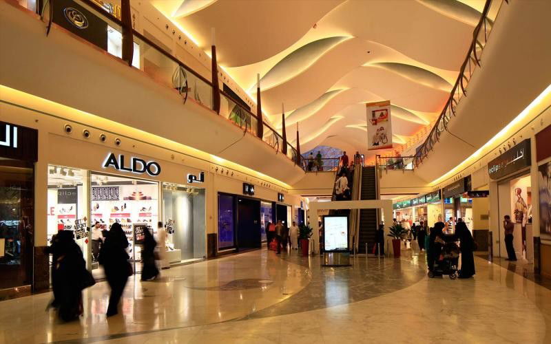 حياة مول الرياض