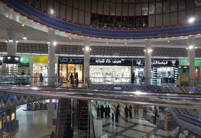 محلات الاندلس مول الرياض