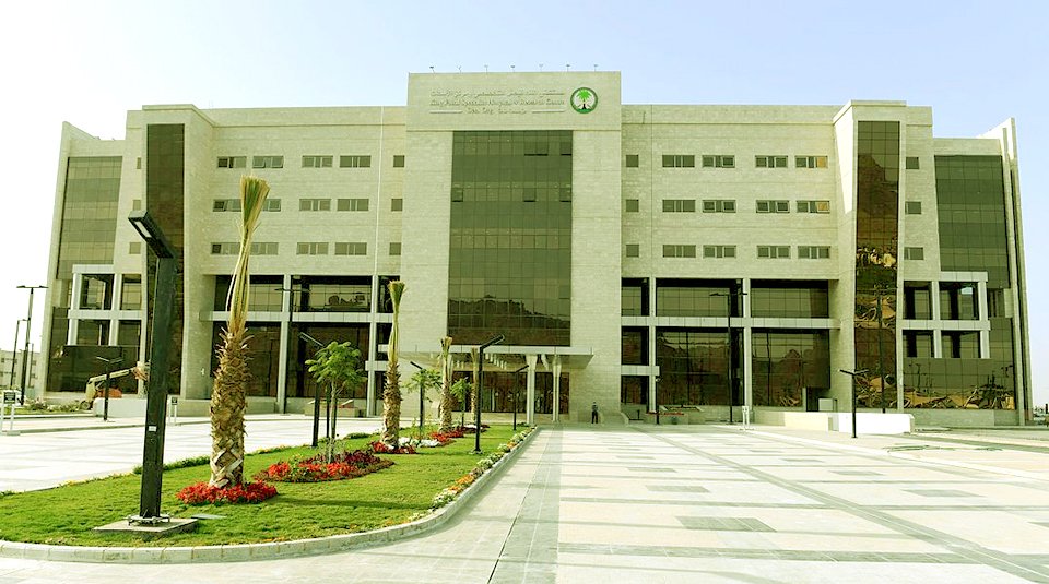 مستشفى الملك فيصل التخصصي ومركز الأبحاث