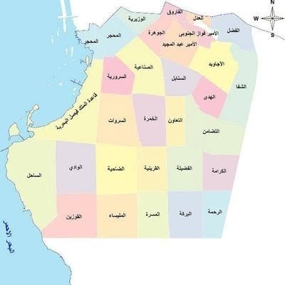 خريطة احياء جنوب الرياض