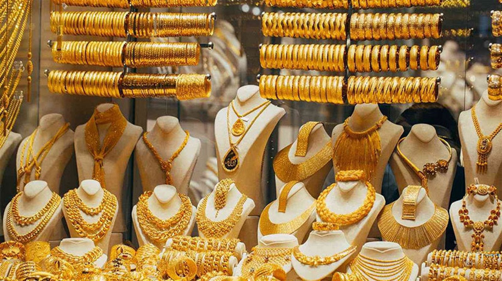 محلات بيع الذهب الصيني في الرياض