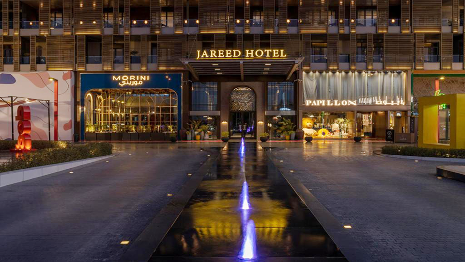 افضل فندق في الرياض