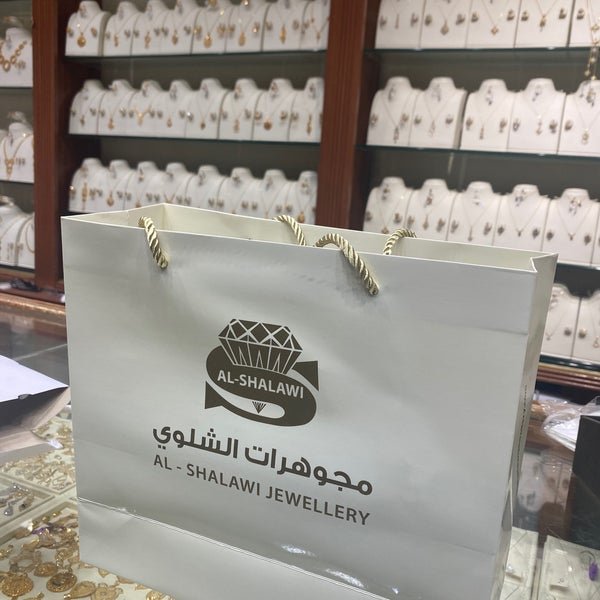 مجوهرات الشلوي ( سوق الذهب الرياض )