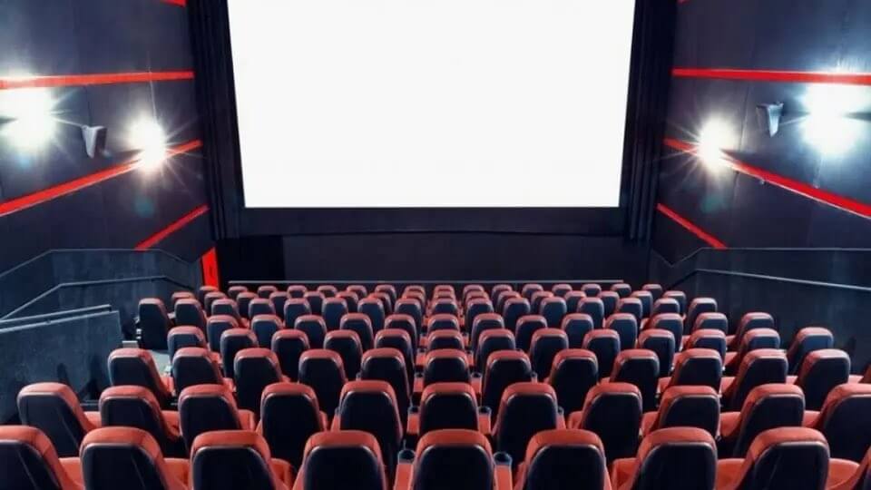 سينما عزيز مول في جدة