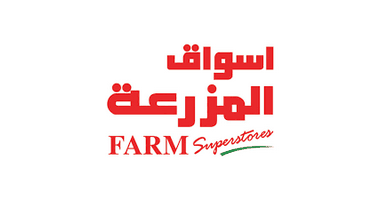 أسئلة شائعة حول أسواق المزرعة في جدة