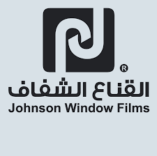 جونسون الفلم الشفاف (Johnson Window Film)
