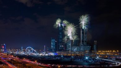 حفل افتتاح موسم الرياض 2022
