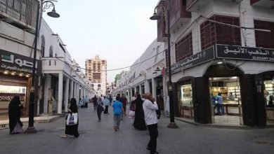 سوق الخاسكية في جدة