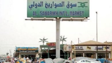 سوق الصواريخ في جدة