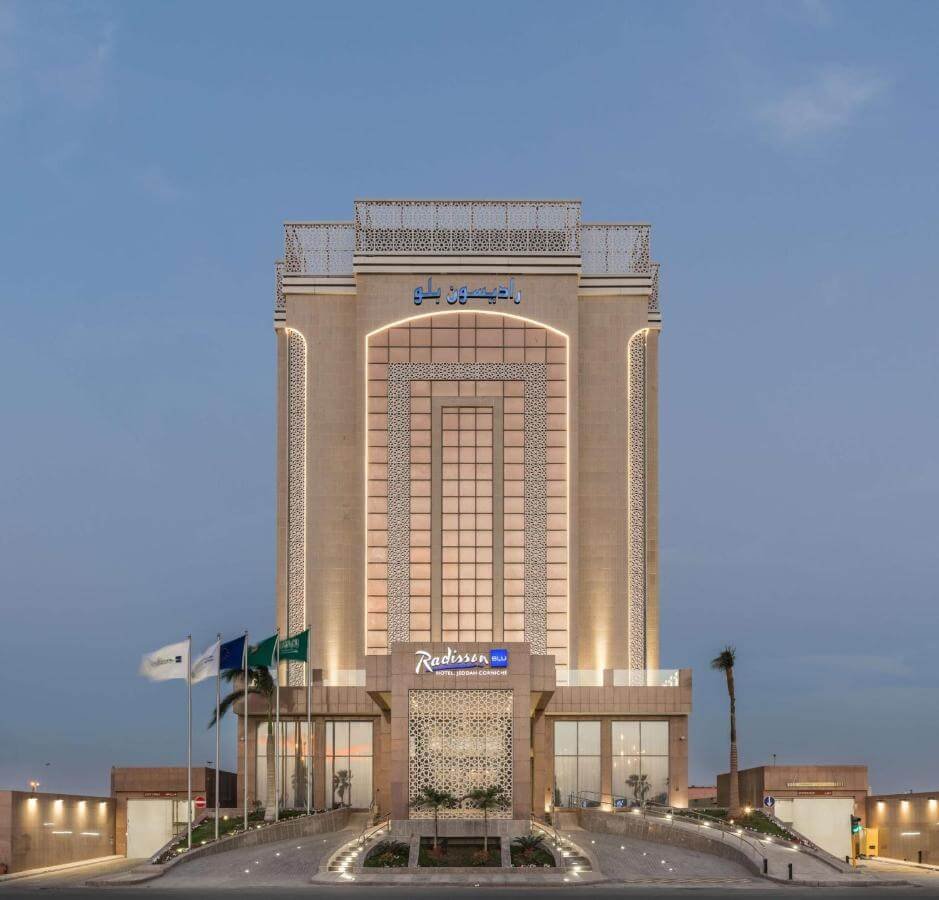 فندق راديسون بلو، جدة كورنيش Radisson Blu Hotel, Jeddah