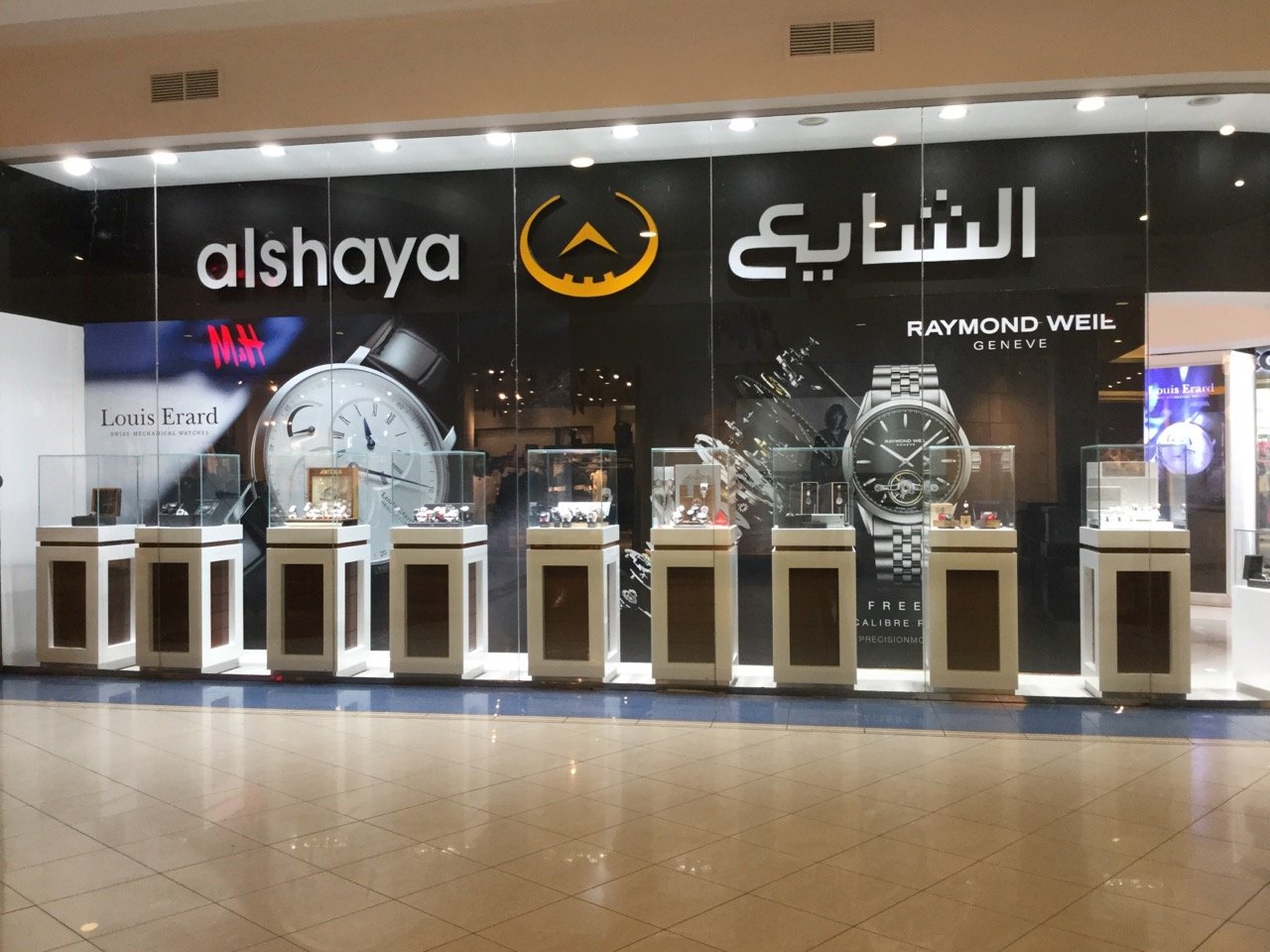محلات الساعات والمجوهرات في روشان مول في جدة