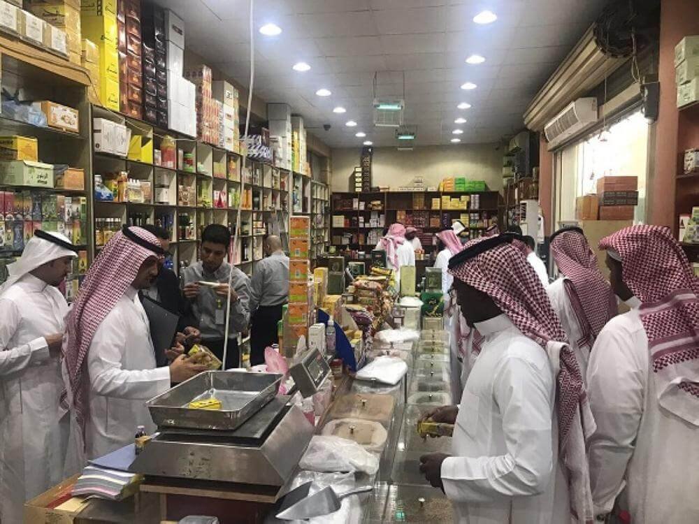 محلات العطارة سوق العلوي في جدة
