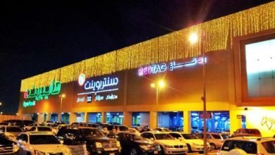 محلات عزيز مول في جدة