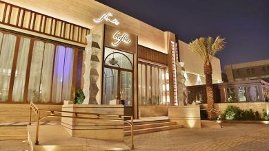 مطعم بيف بار الرياض