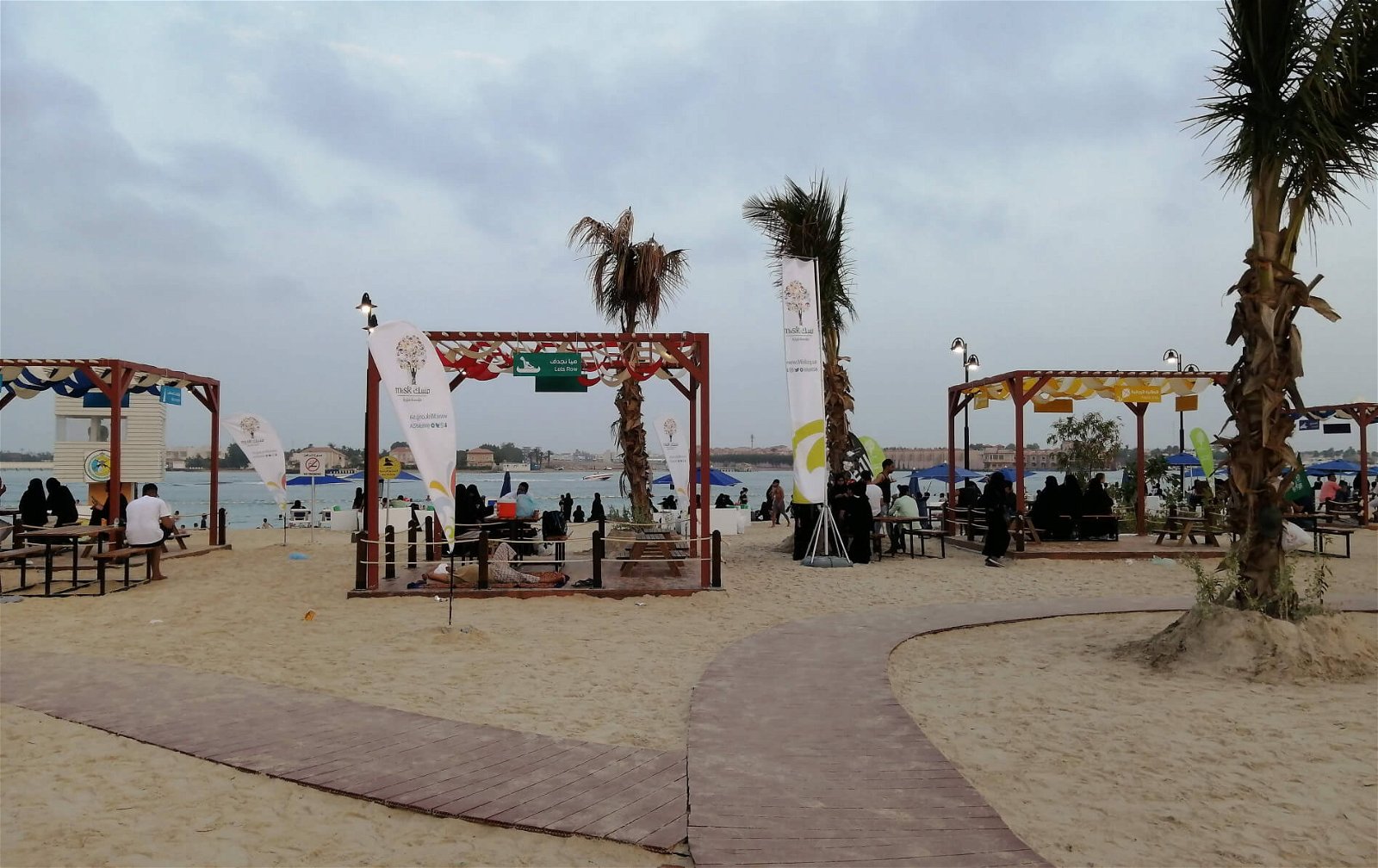 أهم الأنشطة في شاطئ الاسكندرية بجدة
