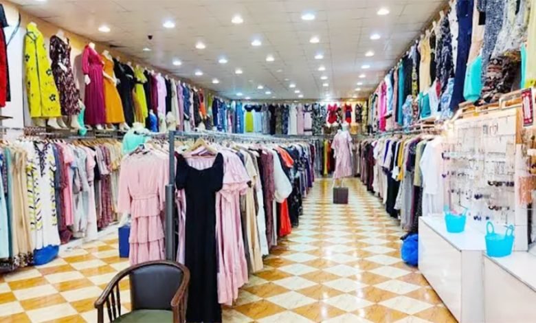 سوق البطحاء للملابس النسائية