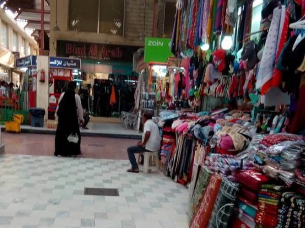 سوق الدراوزة في جدة