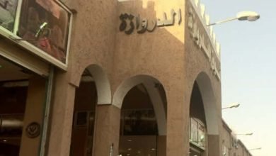 سوق الدروازة في جدة