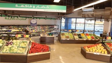 سوق الشمال للخضار والفواكه الرياض