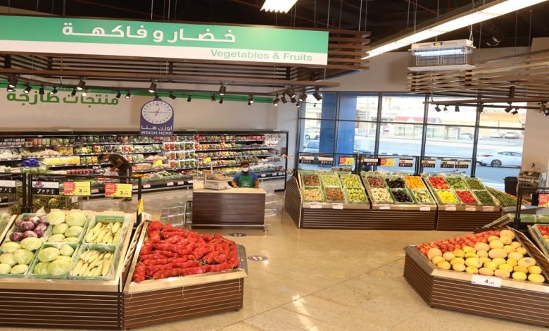 سوق الشمال للخضار والفواكه الرياض