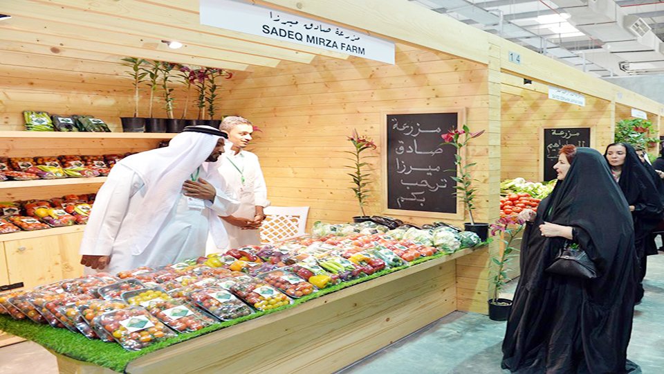 سوق المزارعين الرياض