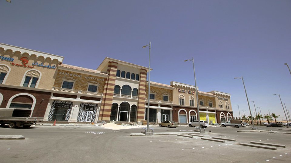 مقهى مجمع الثغر بلازا الرياض