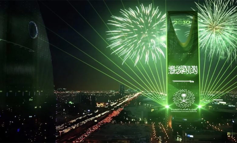العطل الرسمية السعودية 2023