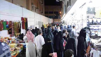 سوق العتيبية في مكة
