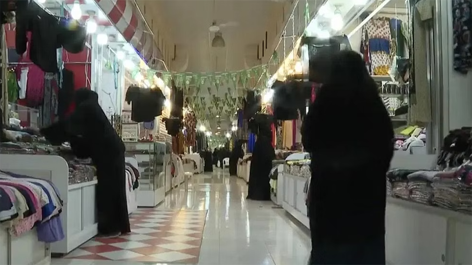 سوق حجاب النسيم الرياض