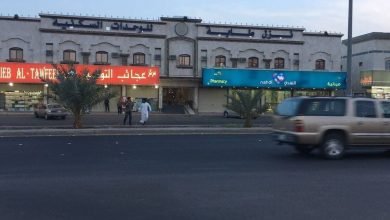 أفضل محلات شارع الإمام البخاري المدينة المنورة