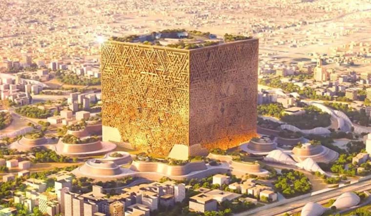  مشروع المكعب في الرياض