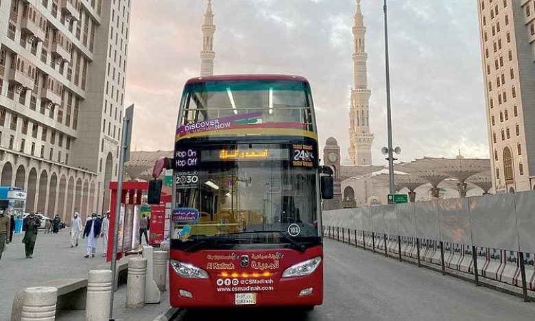 الحافلة السياحية في المدينة المنورة