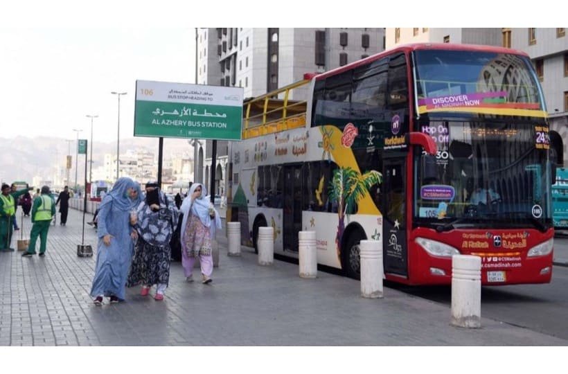 هدف إنشاء الحافلة السياحية في المدينة المنورة