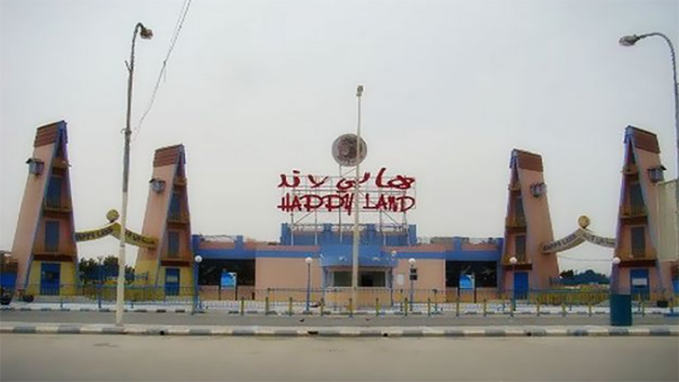 أفضل ملاهي الدمام