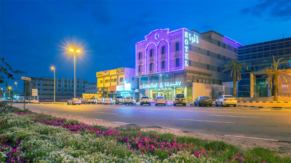 حي الفاخرية الدمام