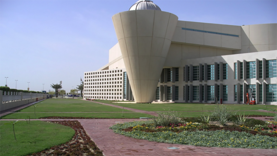 مركز سلطان بن عبد العزيز للعلوم