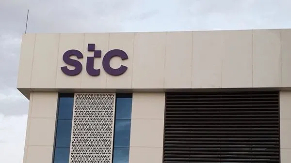 عناوين فروع stc في السعودية