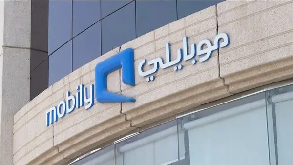 خطوات وكيفية تفعيل موبايلي مسبق الدفع