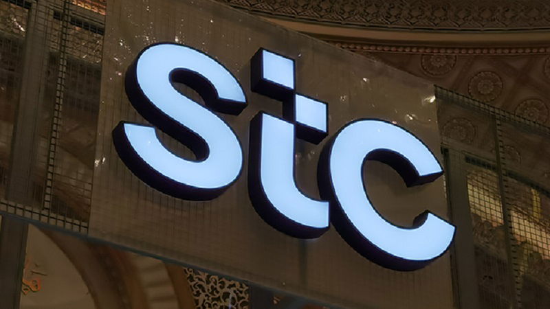 كيف أفعل خدمة انتظار المكالمات في stc