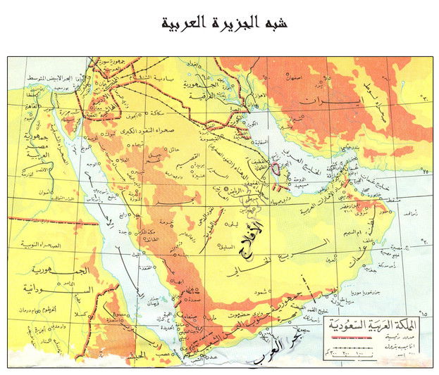  هذا ترتيب القبائل في السعودية