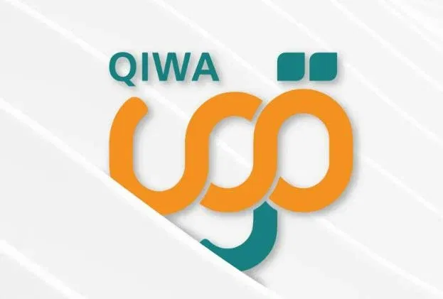 رابط منصة قوى تسجيل الدخول portal.qiwa.sa