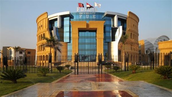 هذه تخصصات جامعة المستقبل ونسب القبول فيها