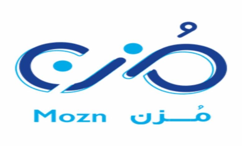 خطوات التسجيل في منصة مُزن Mozn والشروط المطلوبة