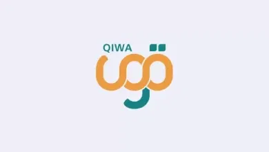 رابط منصة قوى تسجيل الدخول portal.qiwa.sa