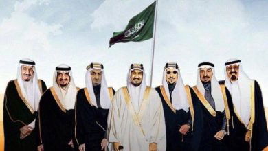 مراحل تأسيس المملكة العربية السعودية